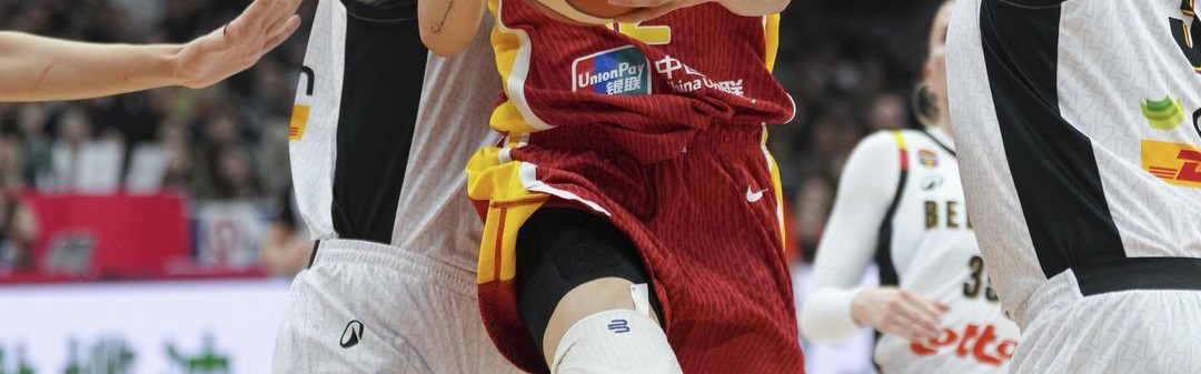 NINEGAMES-热闻|张子宇20分11篮独木难支！世预赛中国女篮65-80不敌比利时