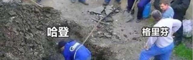 九游娱乐app-带伤单核克双枪 打工人哈登：我一直都是能打就打